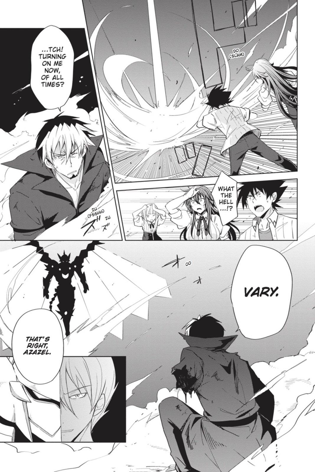 Read High School DxD Manga Online
