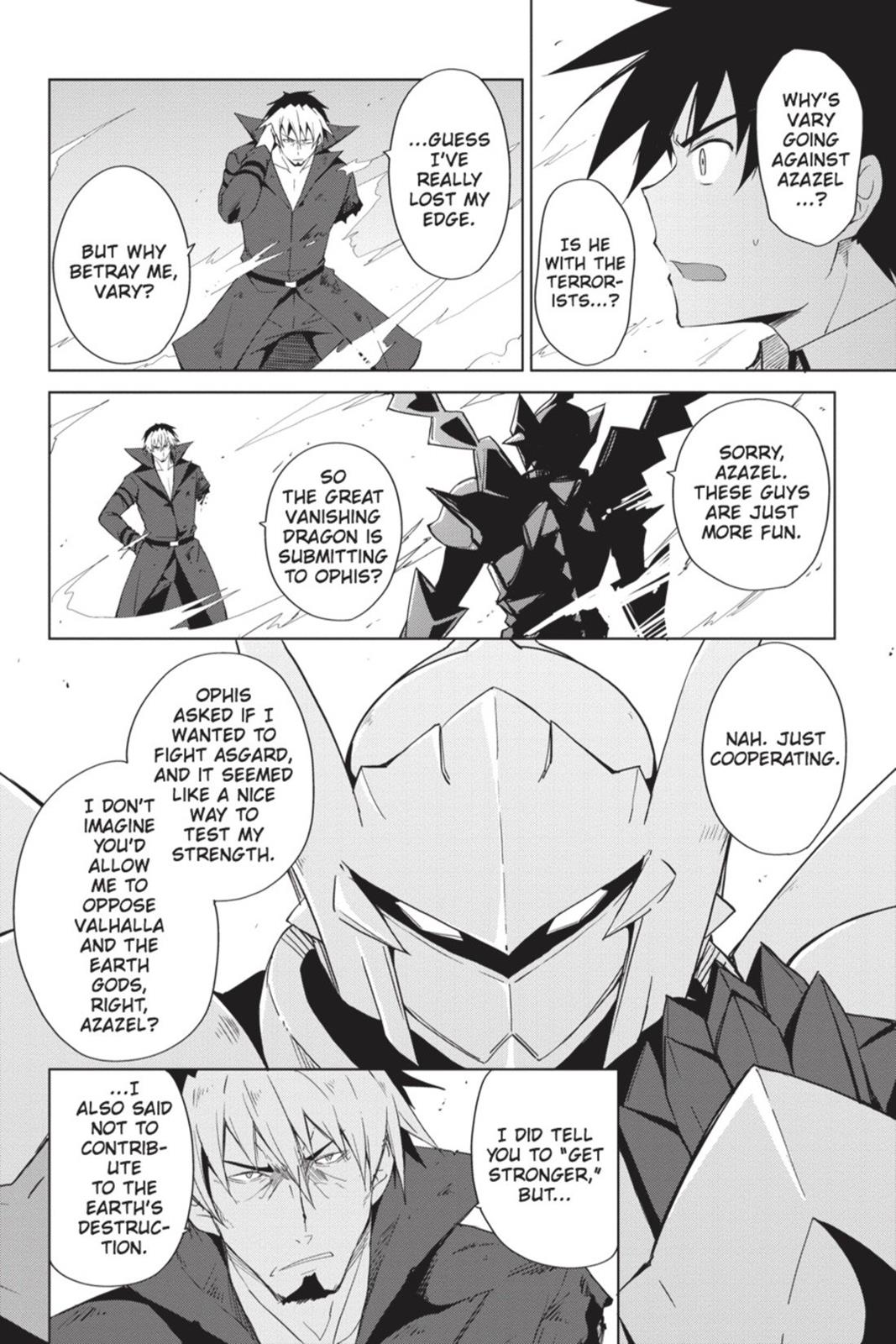 Read High School DxD Manga Online