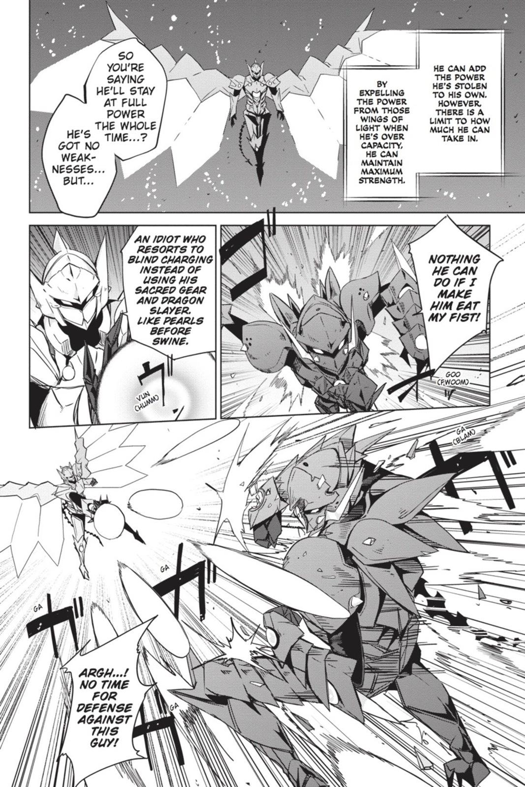 Read High School DxD Manga Online