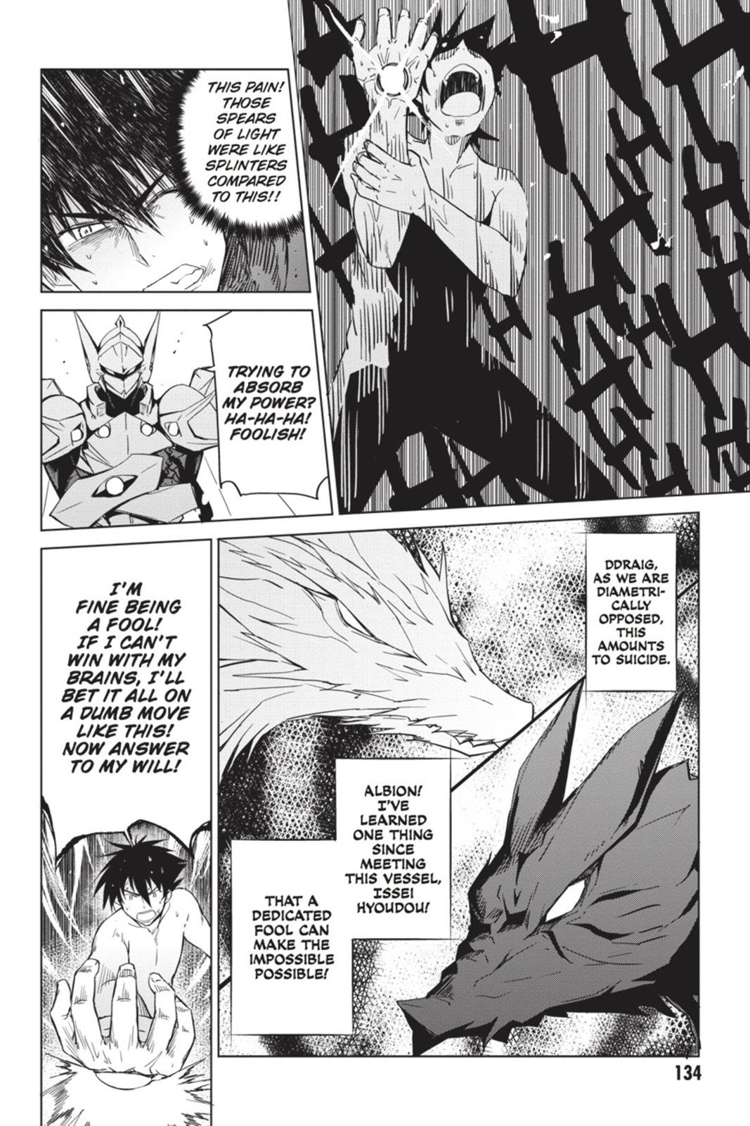 Read High School DxD Manga Online