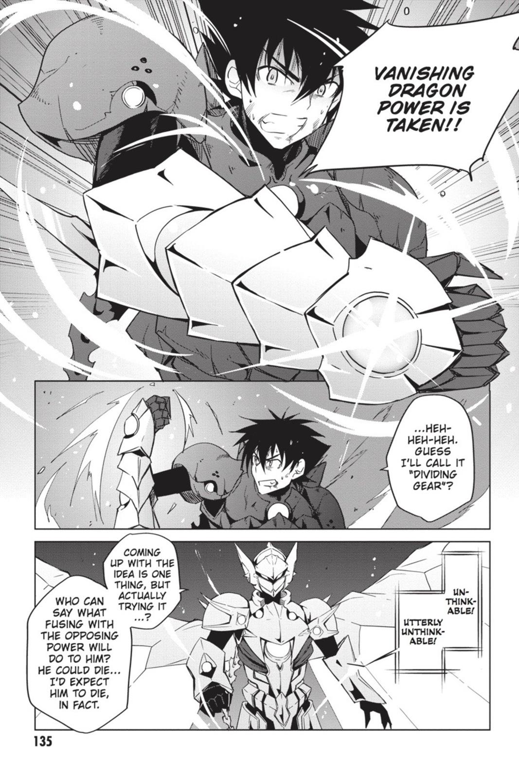 Read High School DxD Manga Online