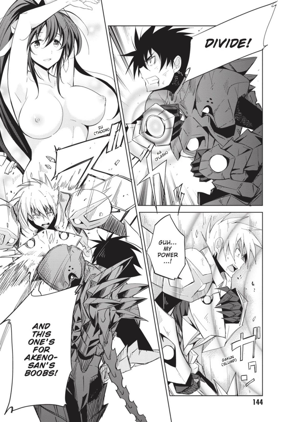 Read High School DxD Manga Online