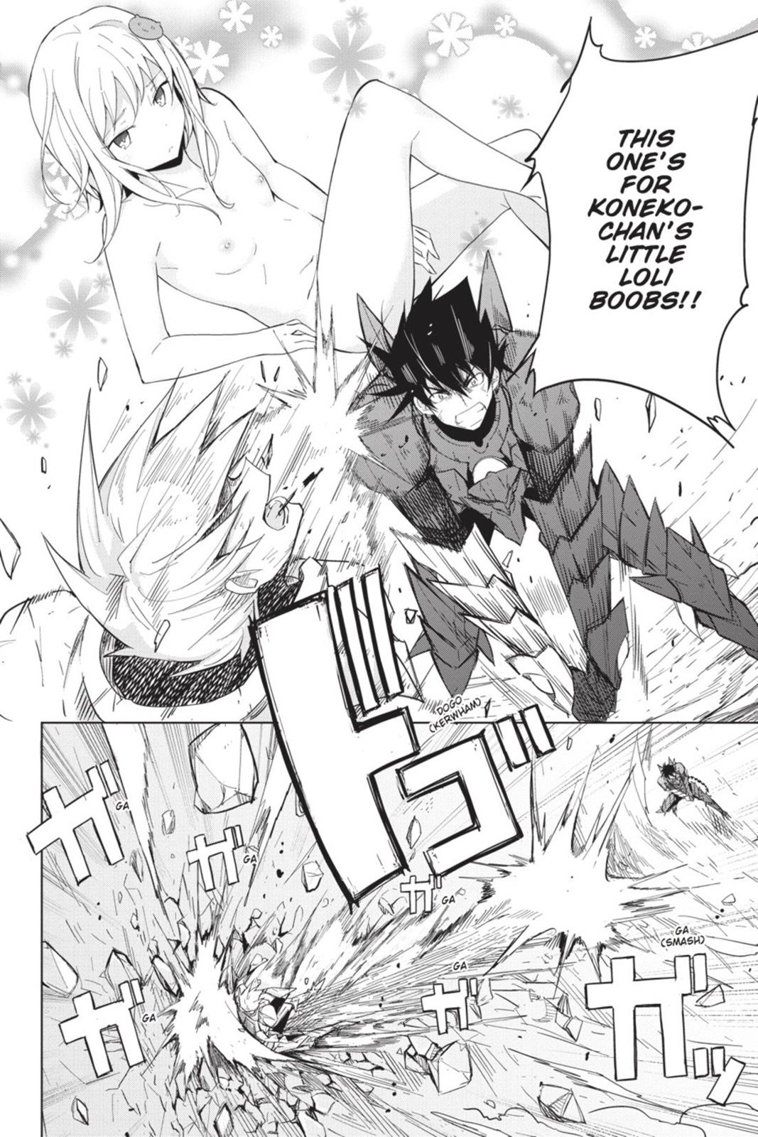 Read High School DxD Manga Online