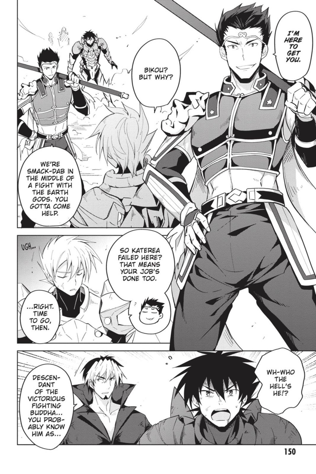 Read High School DxD Manga Online