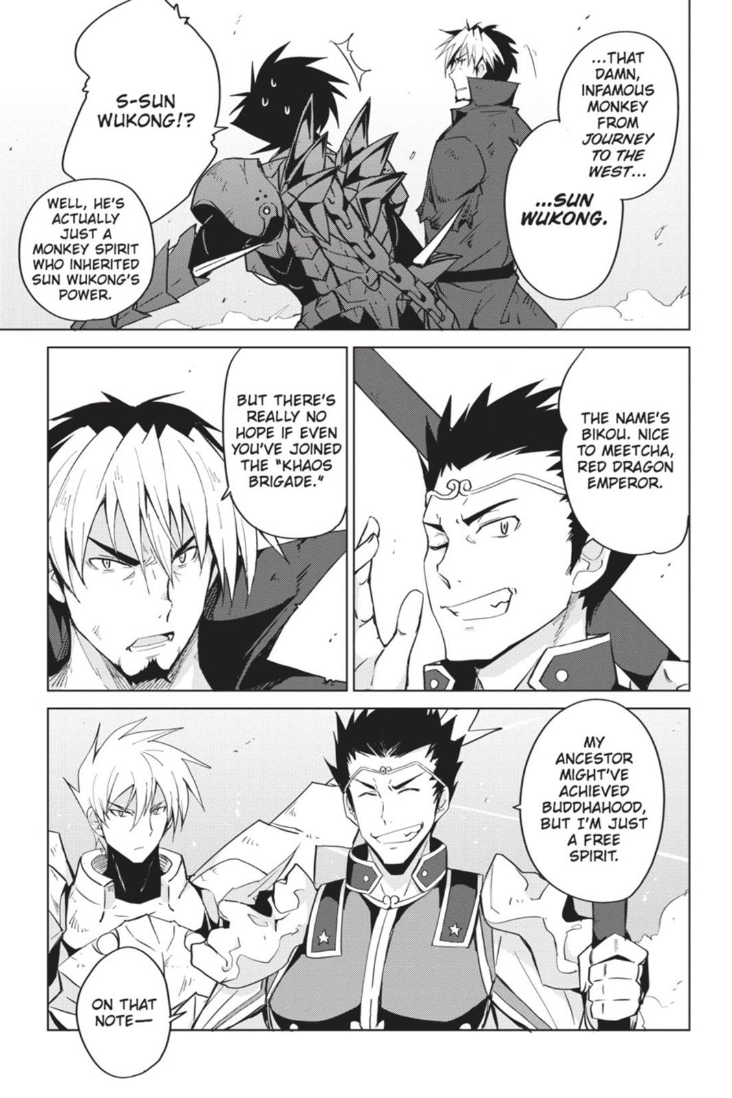 Read High School DxD Manga Online