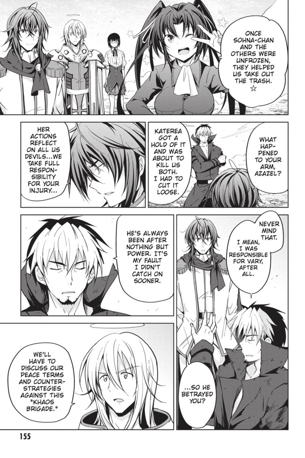 Read High School DxD Manga Online