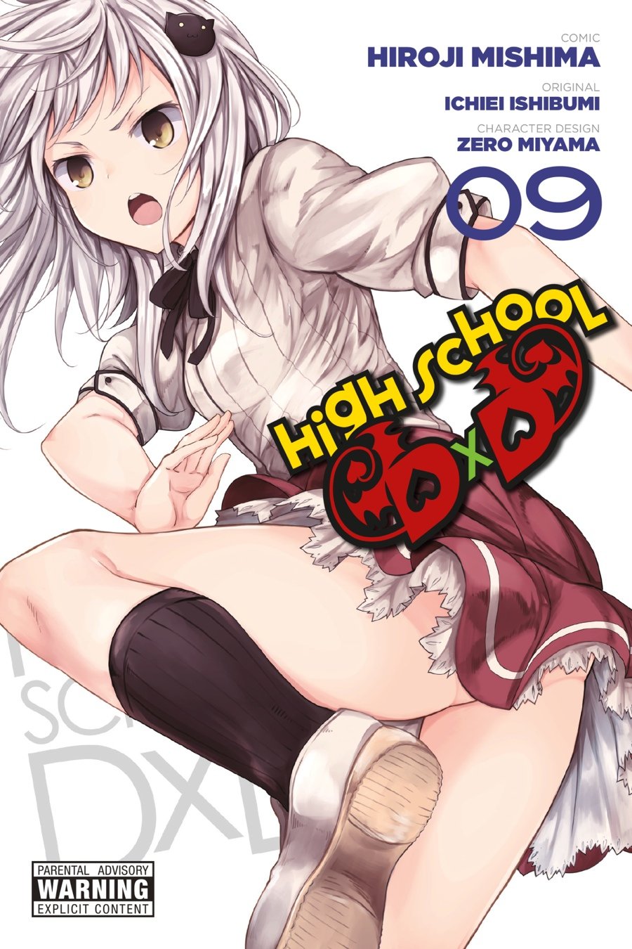 Read High School DxD Manga Online