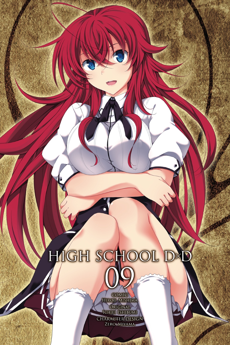Read High School DxD Manga Online