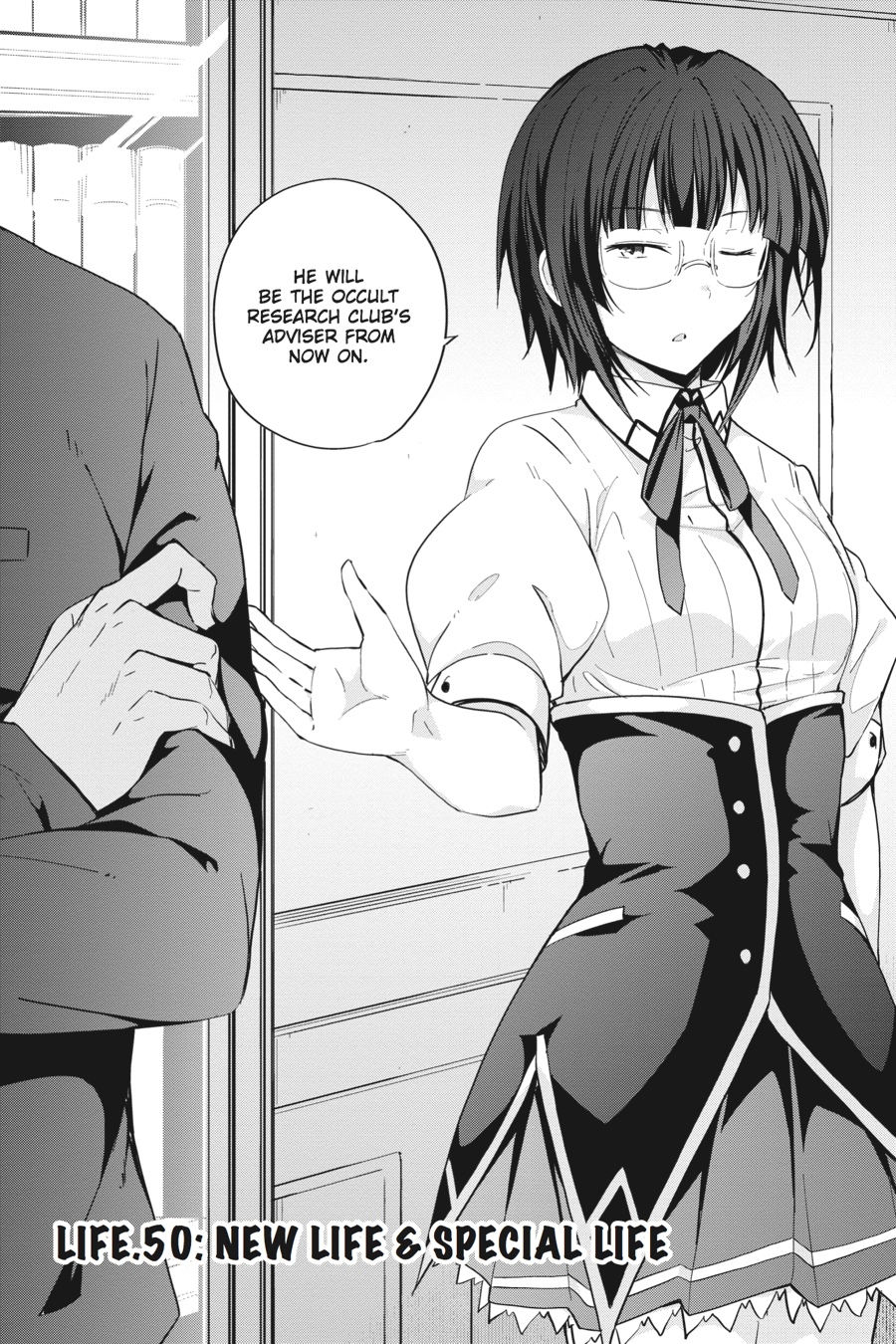 Read High School DxD Manga Online