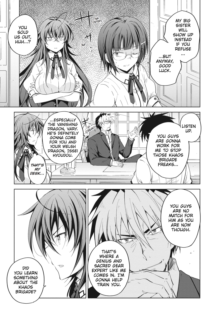 Read High School DxD Manga Online