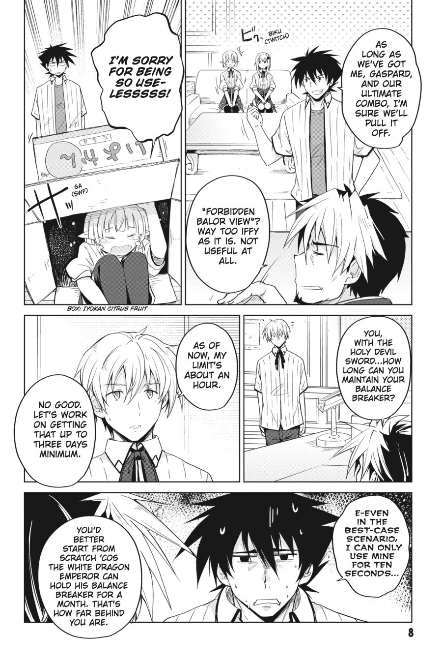 Read High School DxD Manga Online