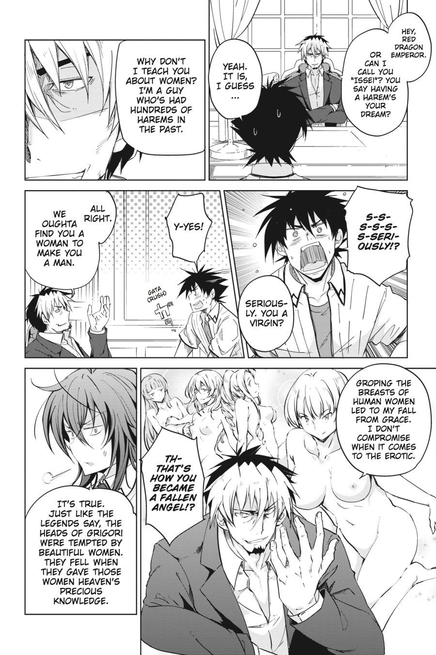 Read High School DxD Manga Online