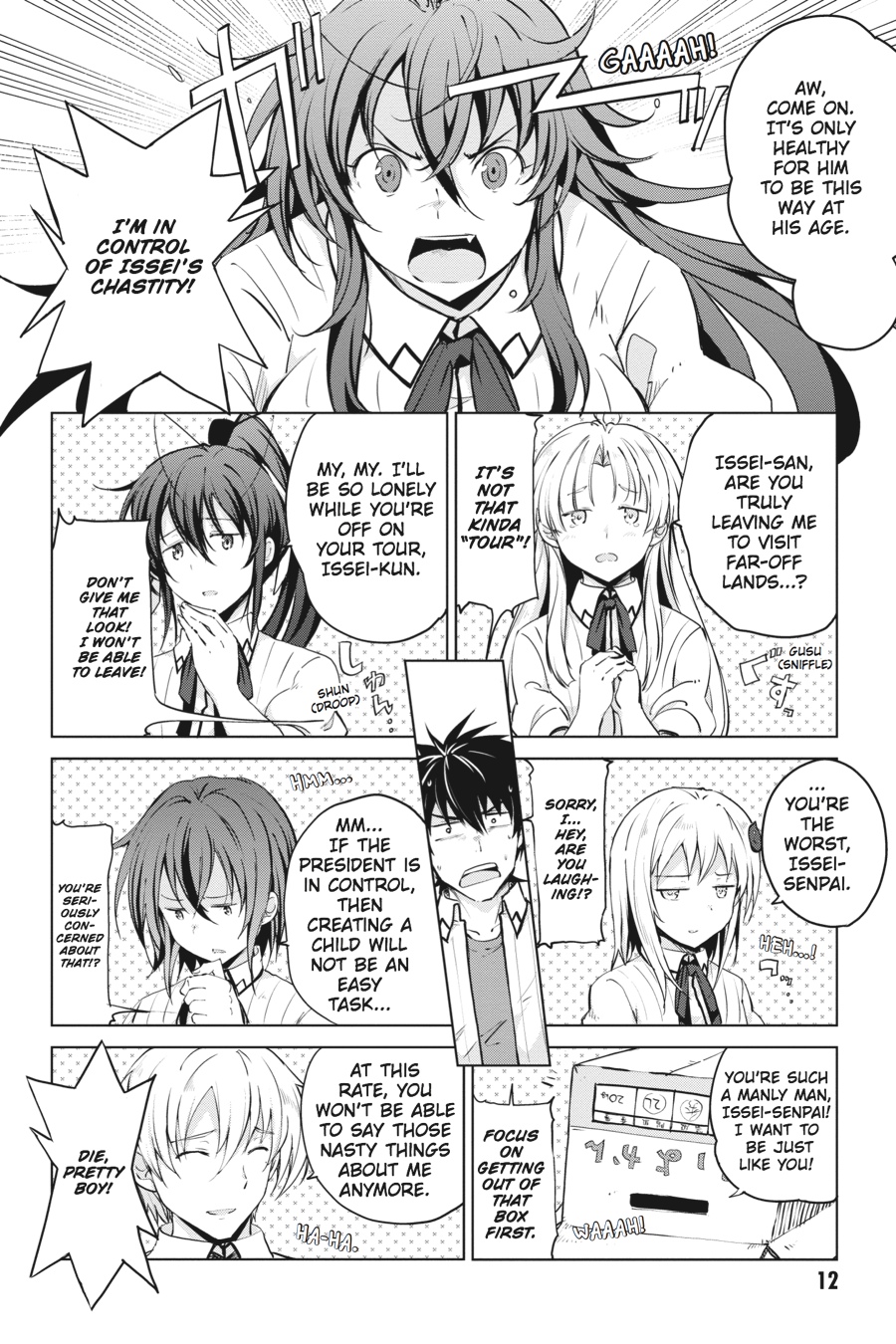 Read High School DxD Manga Online