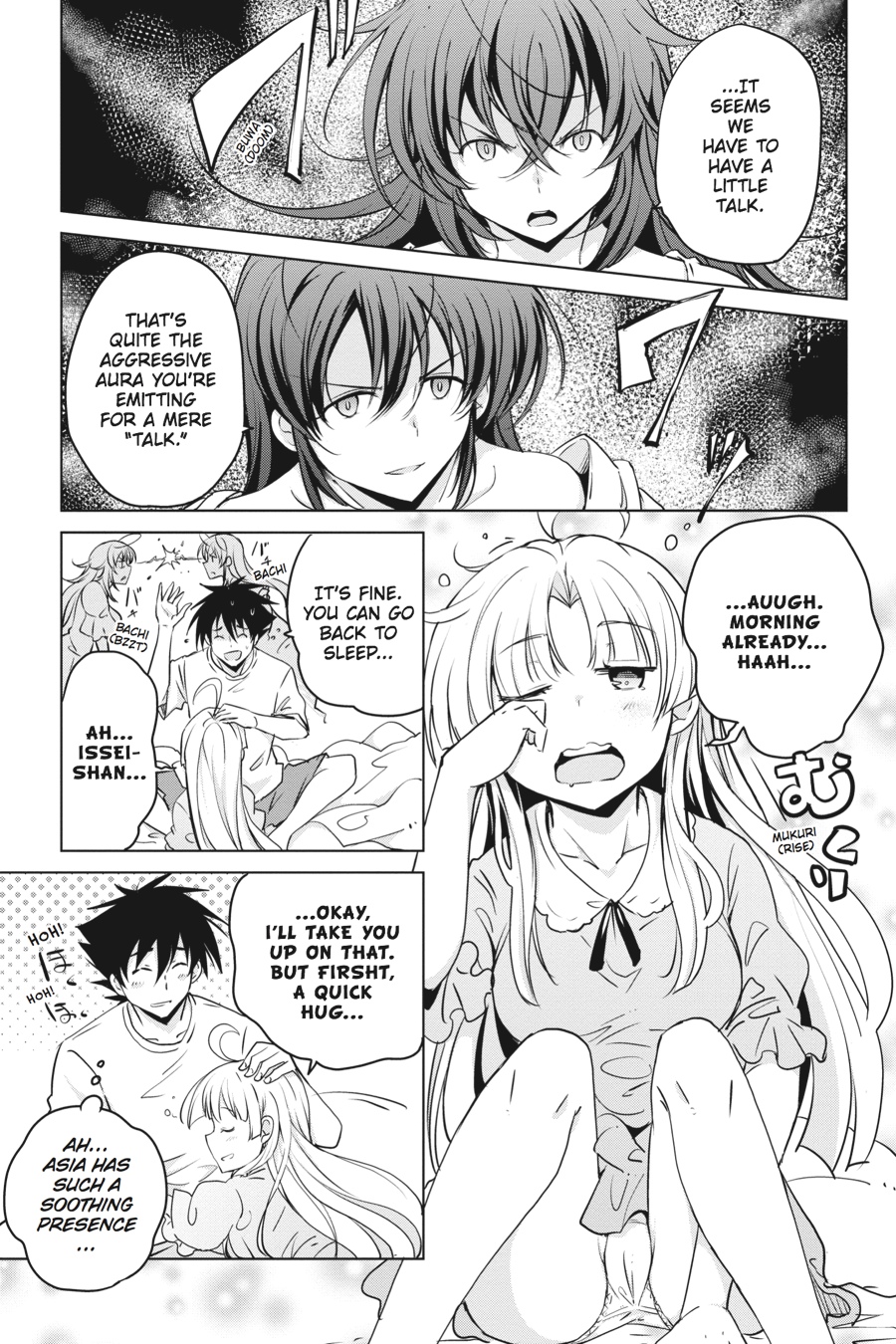Read High School DxD Manga Online