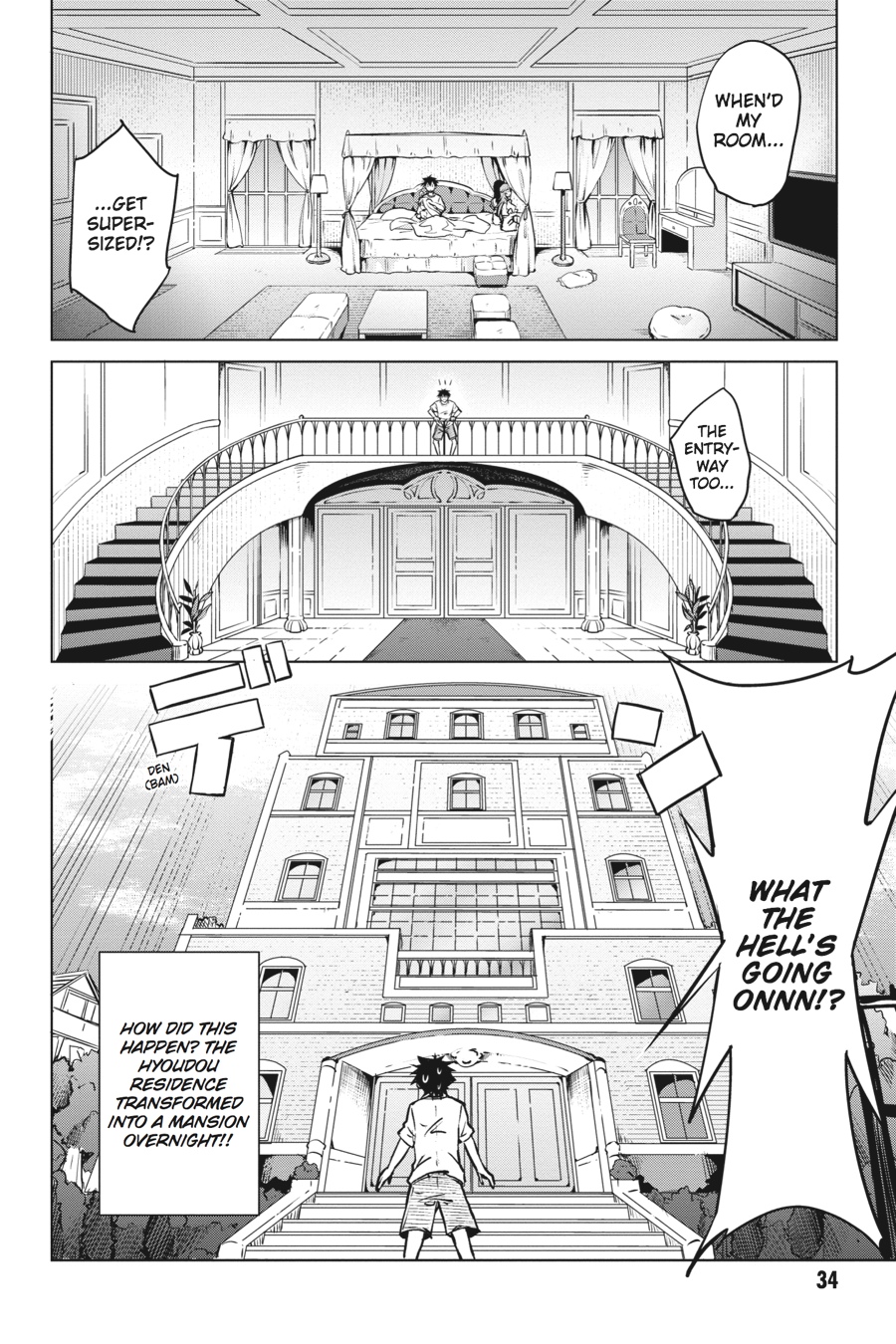 Read High School DxD Manga Online