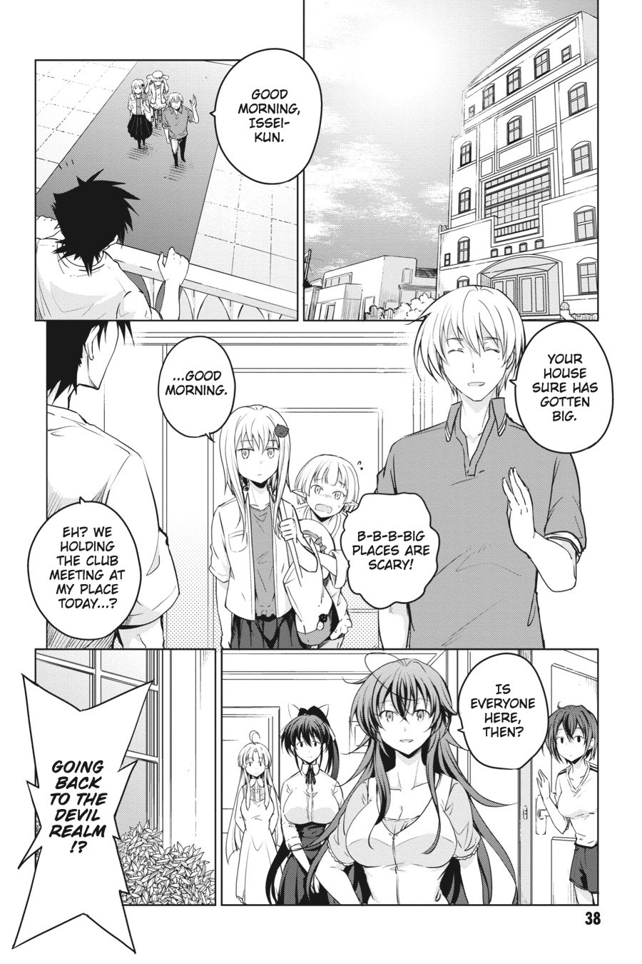 Read High School DxD Manga Online