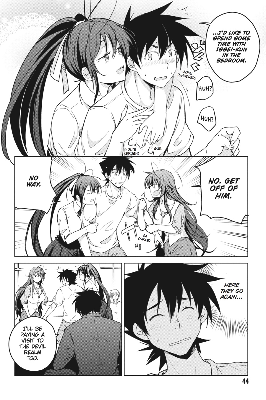 Read High School DxD Manga Online