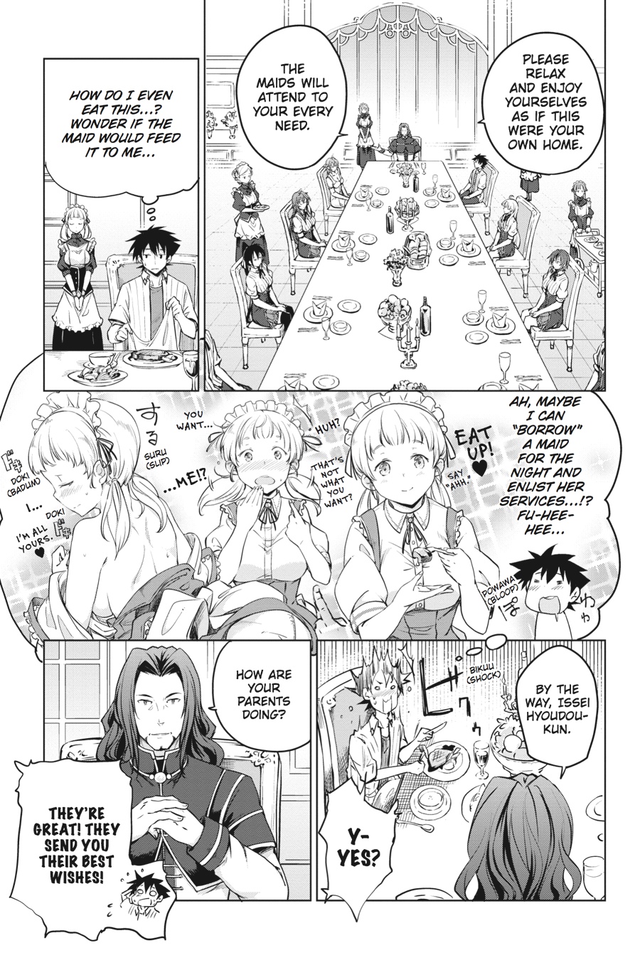 Read High School DxD Manga Online