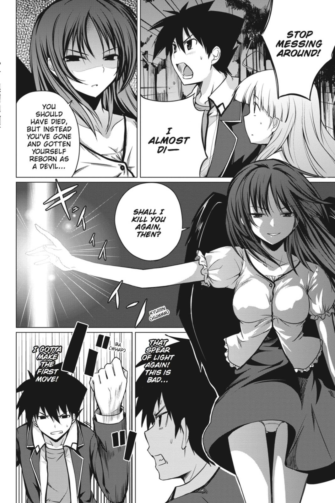Read High School DxD Manga Online