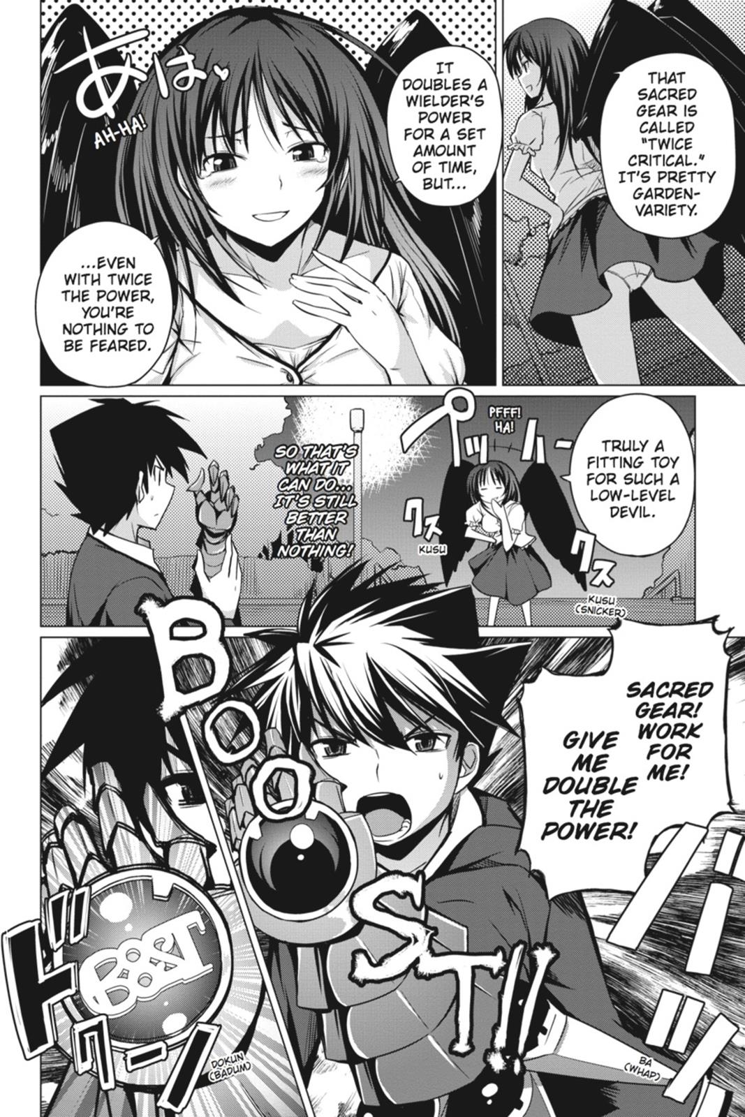 Read High School DxD Manga Online