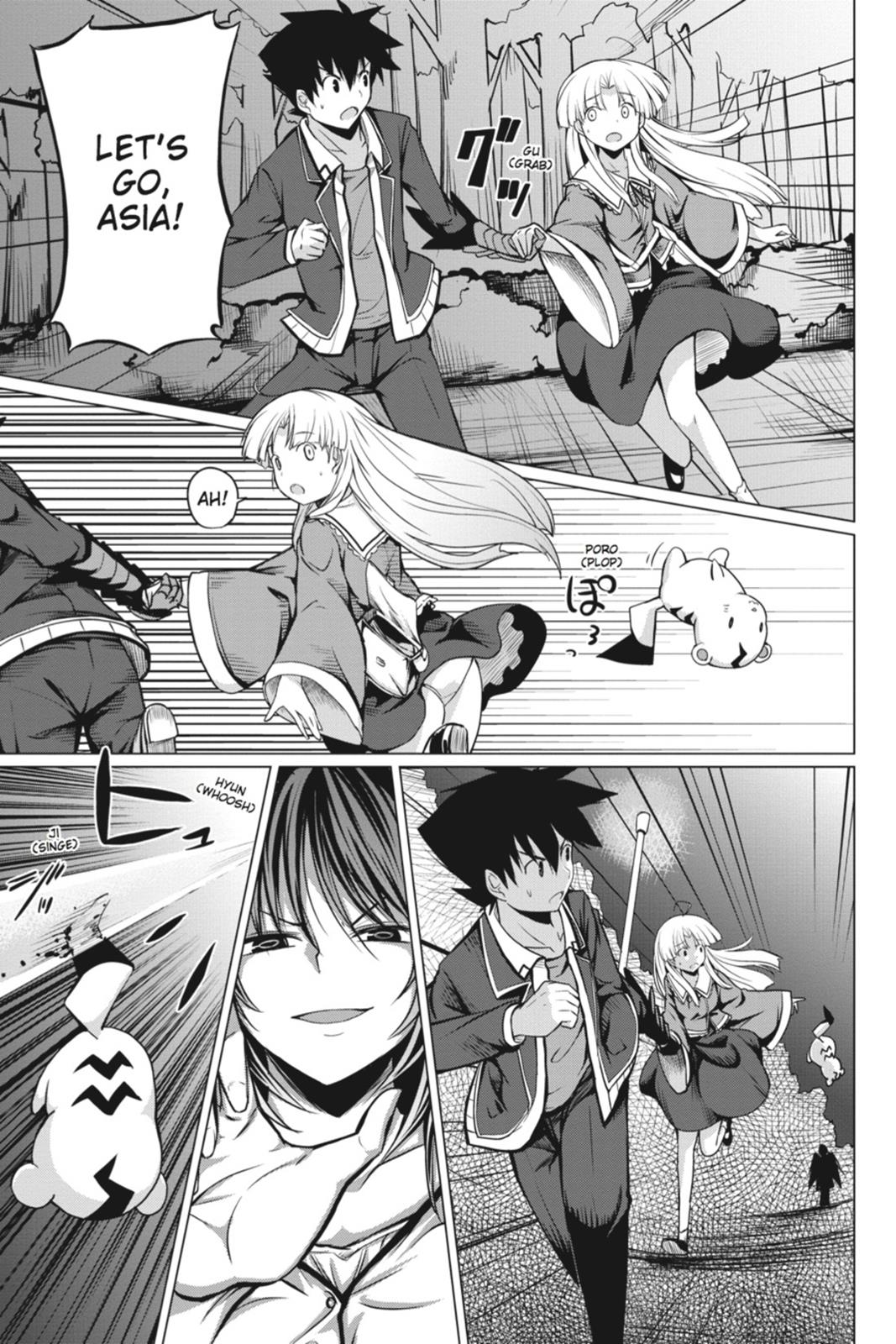 Read High School DxD Manga Online