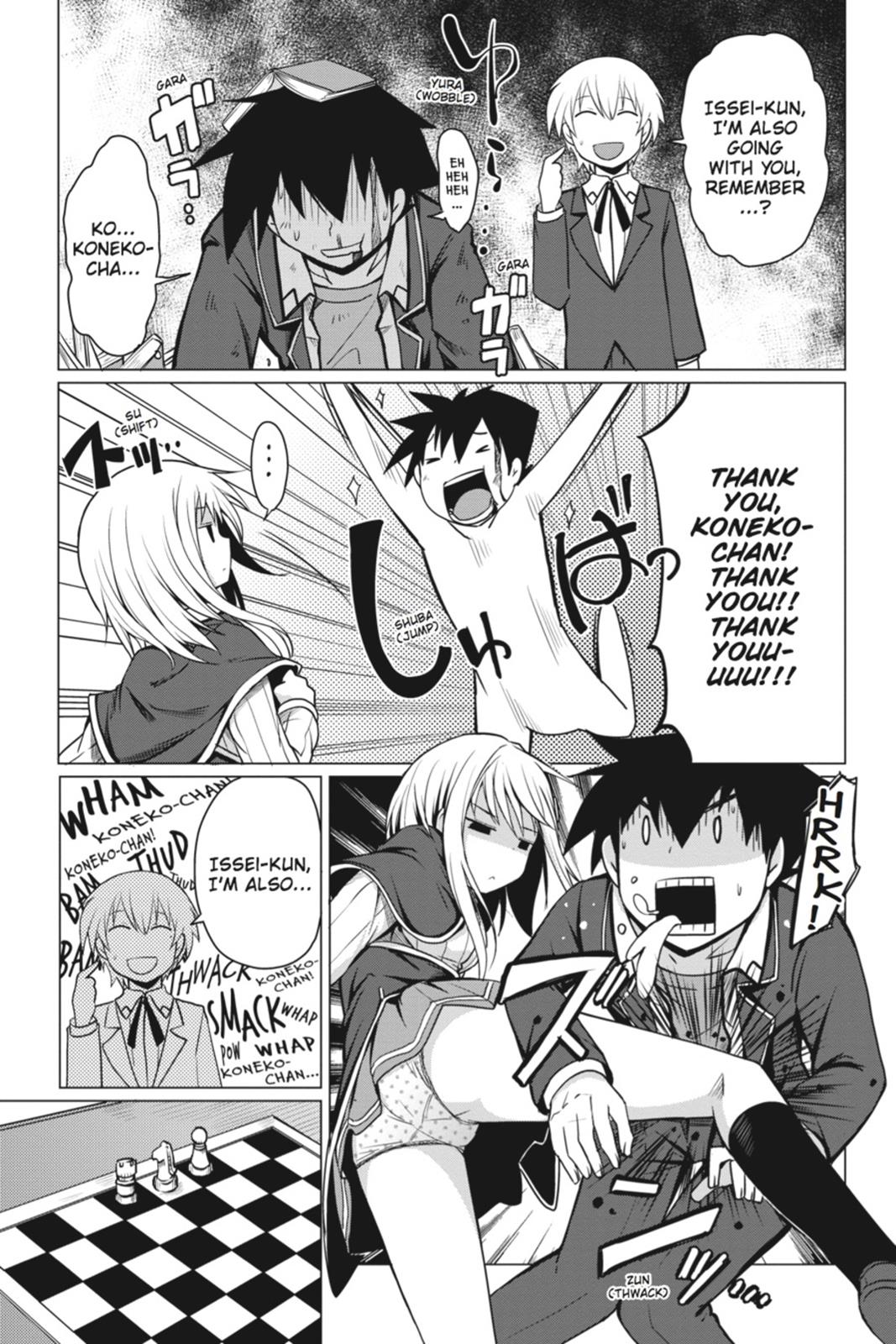 Read High School DxD Manga Online
