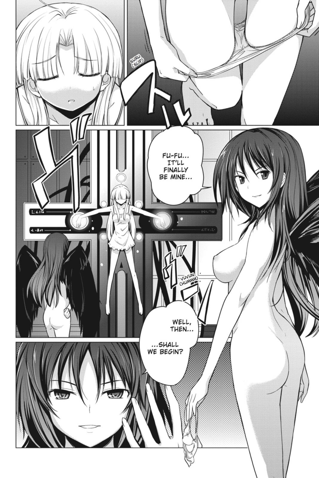 Read High School DxD Manga Online