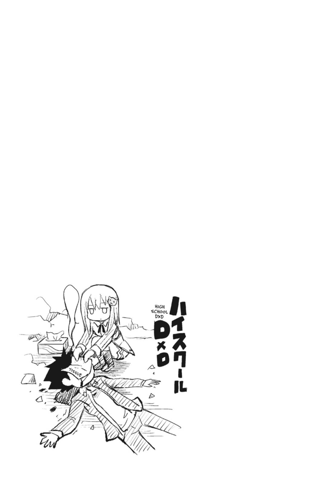 Read High School DxD Manga Online