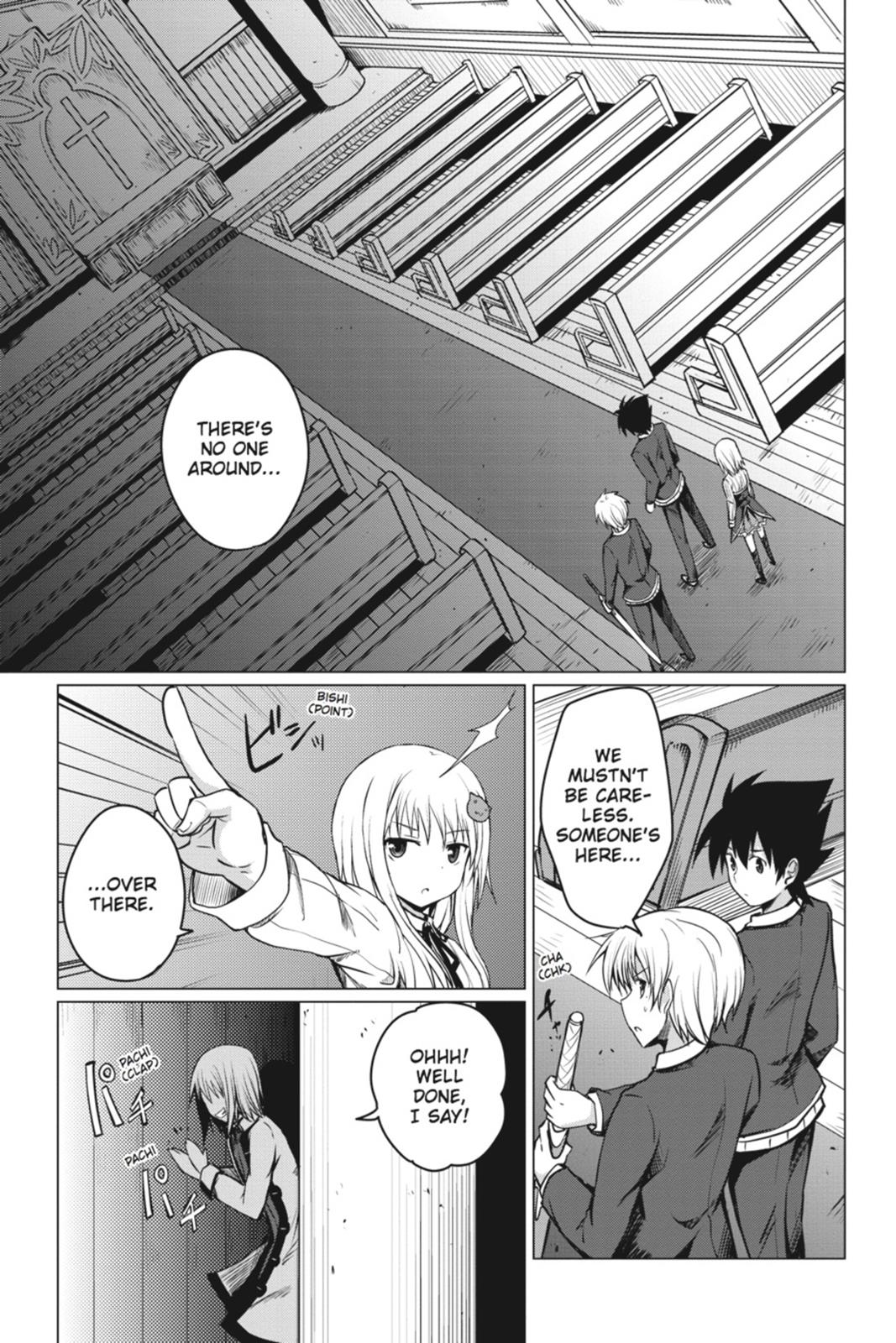 Read High School DxD Manga Online