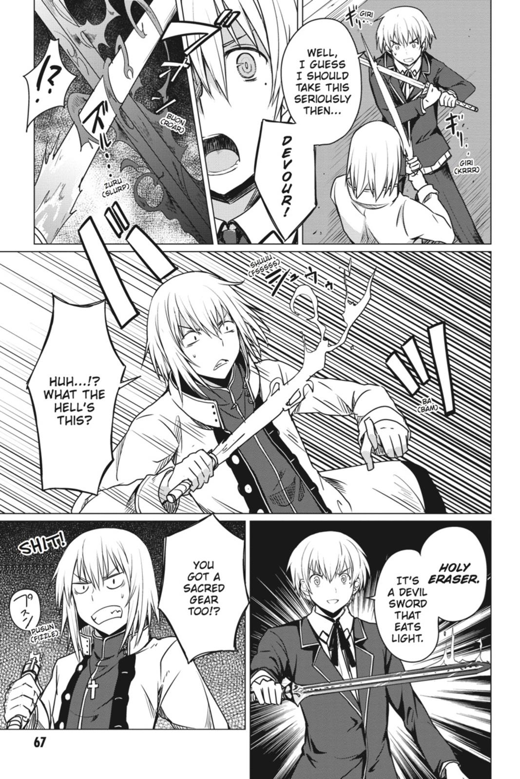 Read High School DxD Manga Online