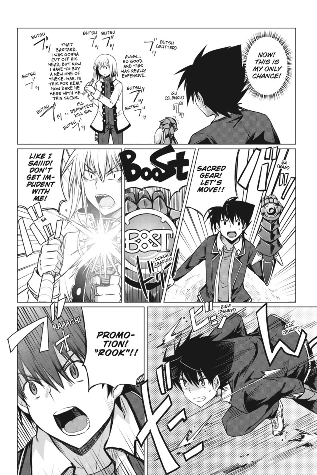 Read High School DxD Manga Online