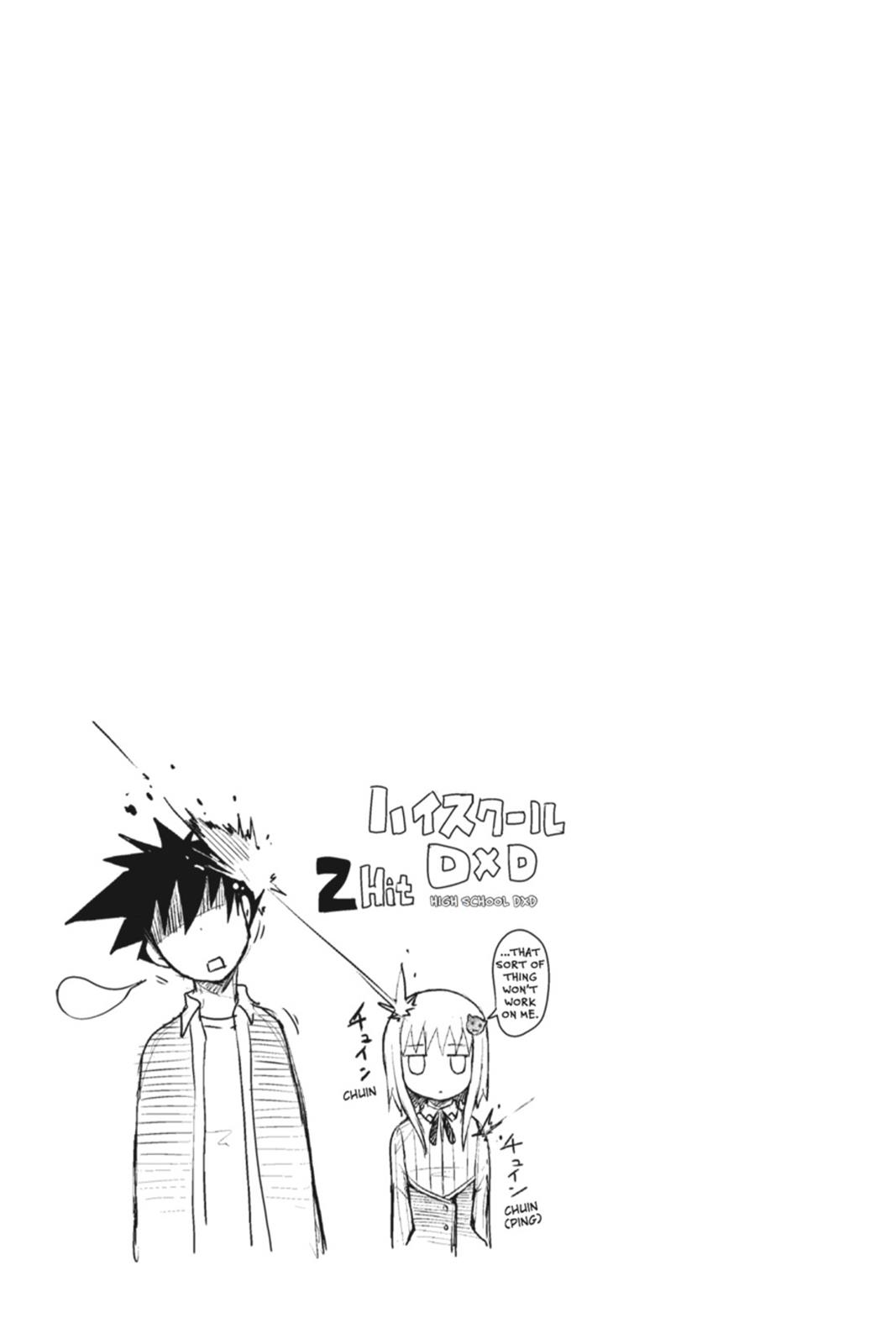 Read High School DxD Manga Online