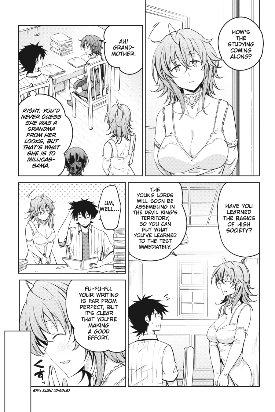 Read High School DxD Manga Online