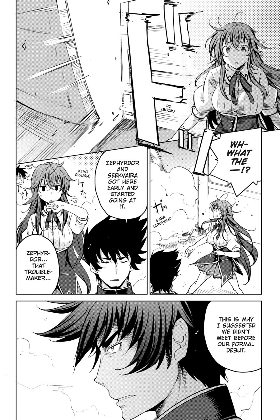 Read High School DxD Manga Online