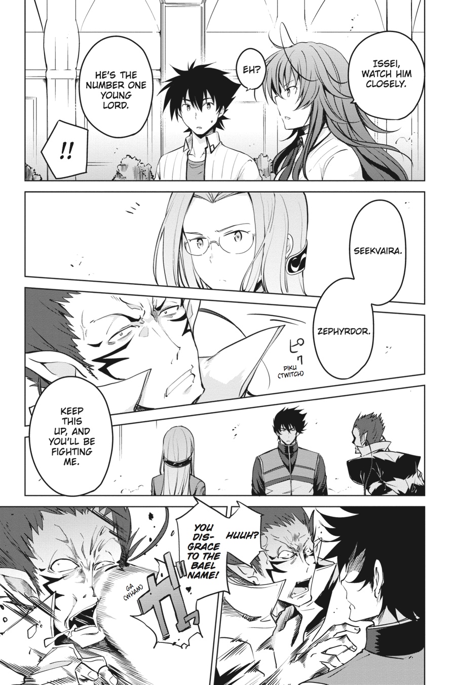 Read High School DxD Manga Online