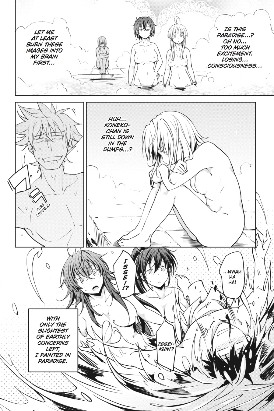 Read High School DxD Manga Online
