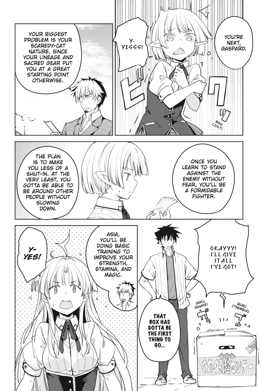 Read High School DxD Manga Online