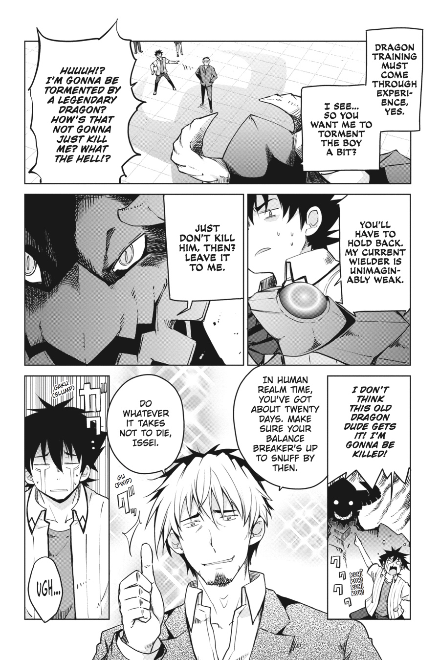 Read High School DxD Manga Online