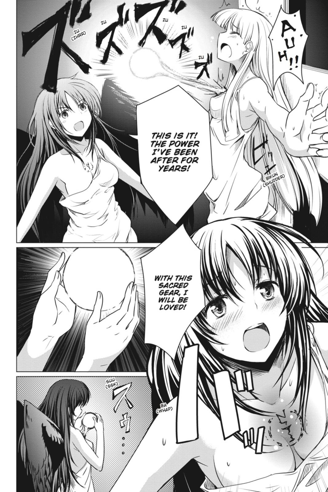 Read High School DxD Manga Online