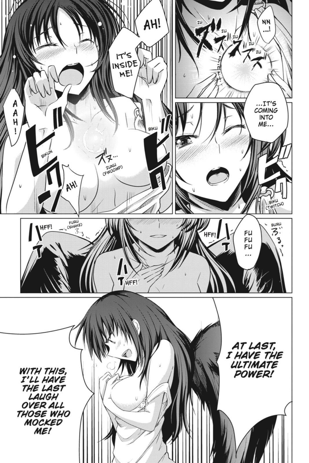 Read High School DxD Manga Online