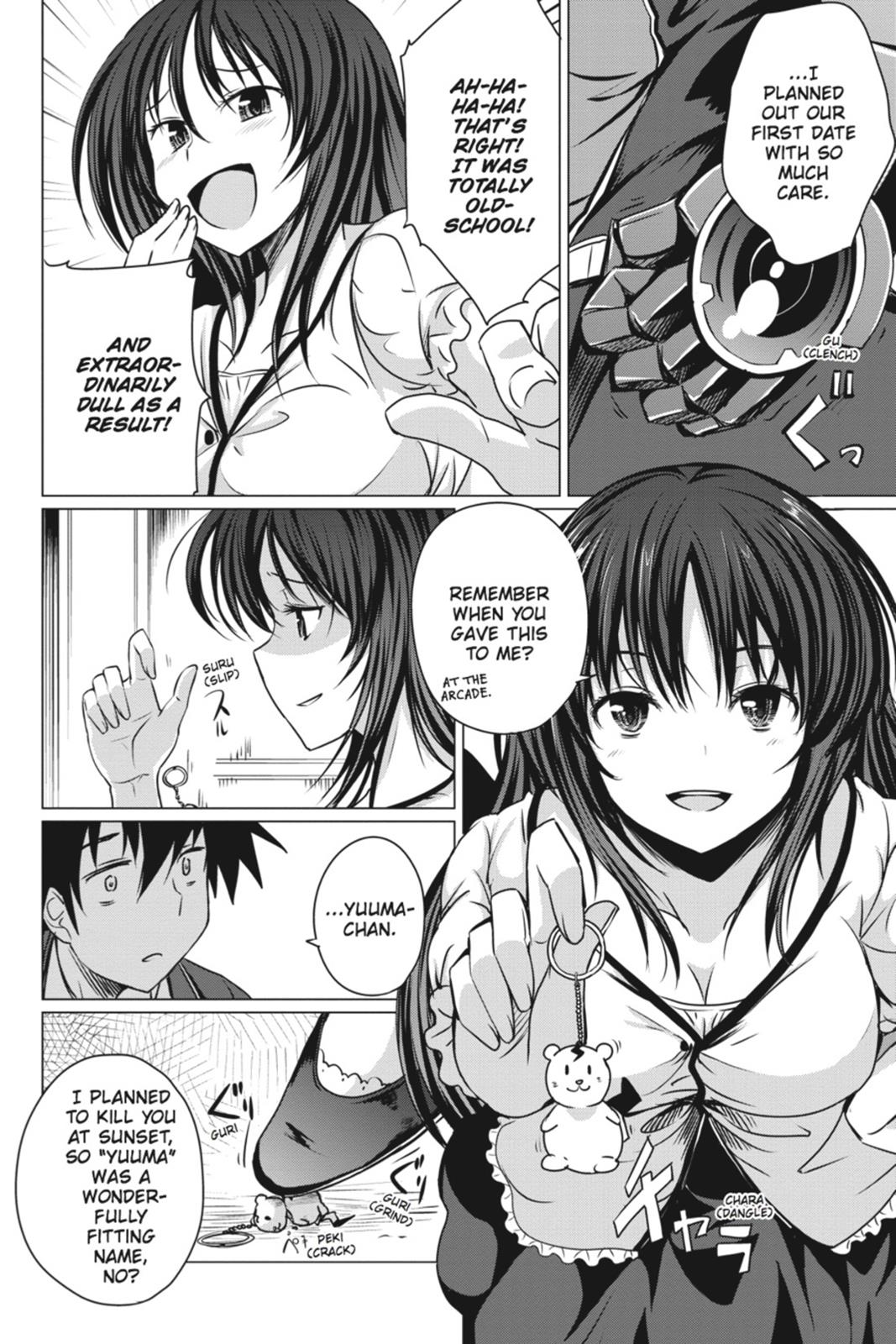 Read High School DxD Manga Online