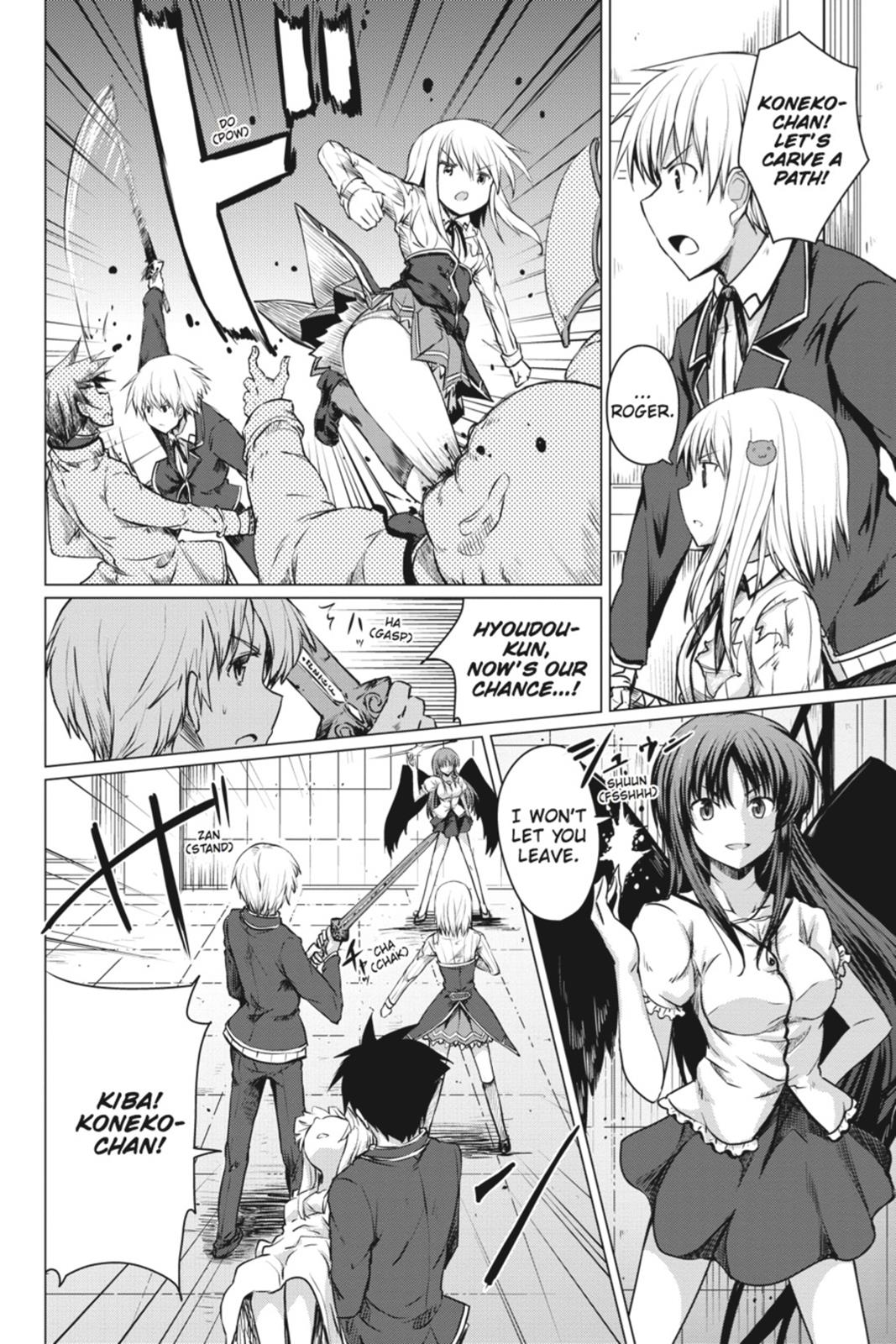 Read High School DxD Manga Online