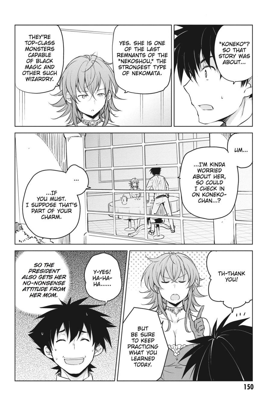 Read High School DxD Manga Online