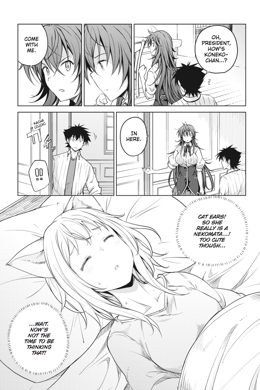 Read High School DxD Manga Online