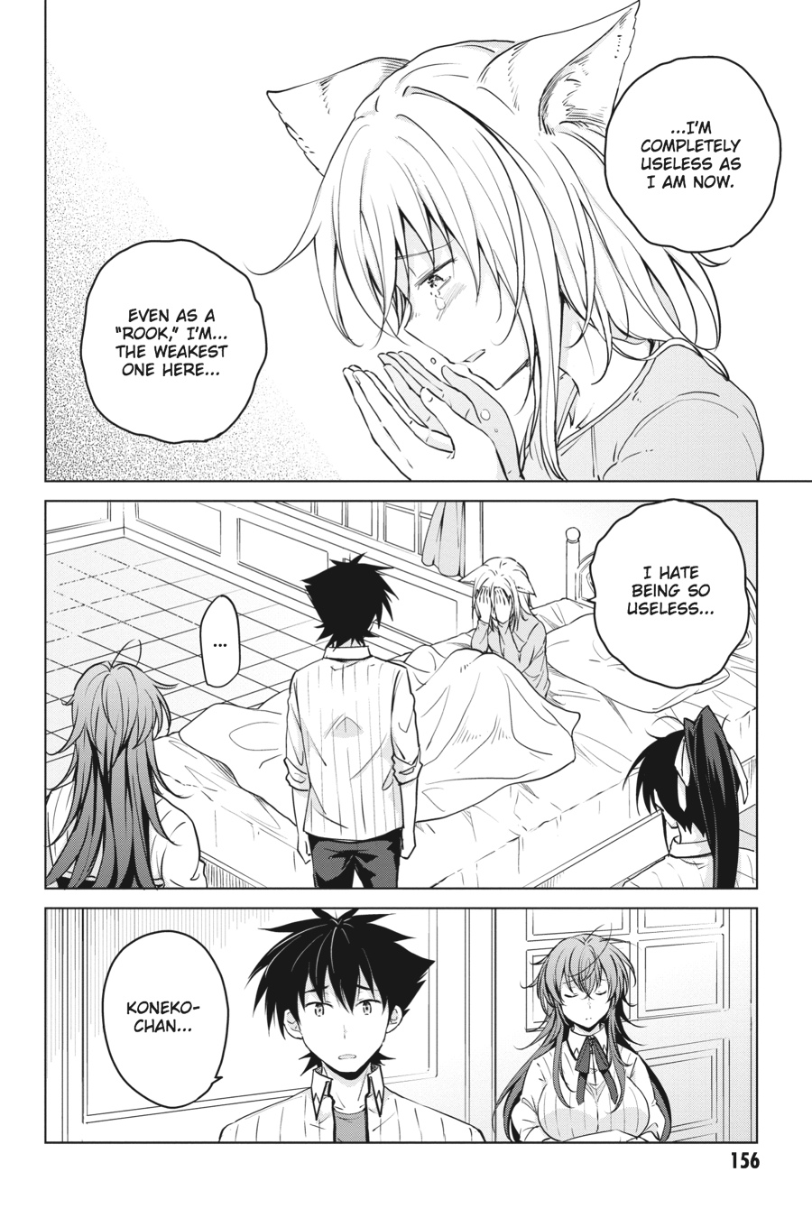 Read High School DxD Manga Online