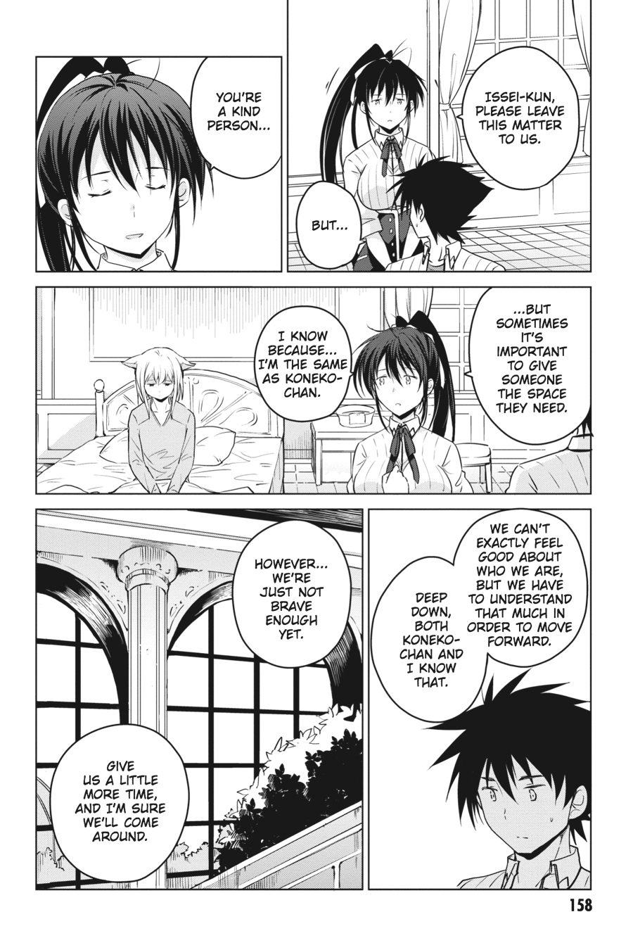 Read High School DxD Manga Online