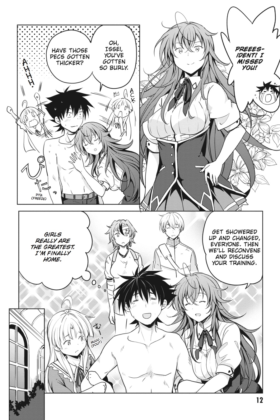 Read High School DxD Manga Online