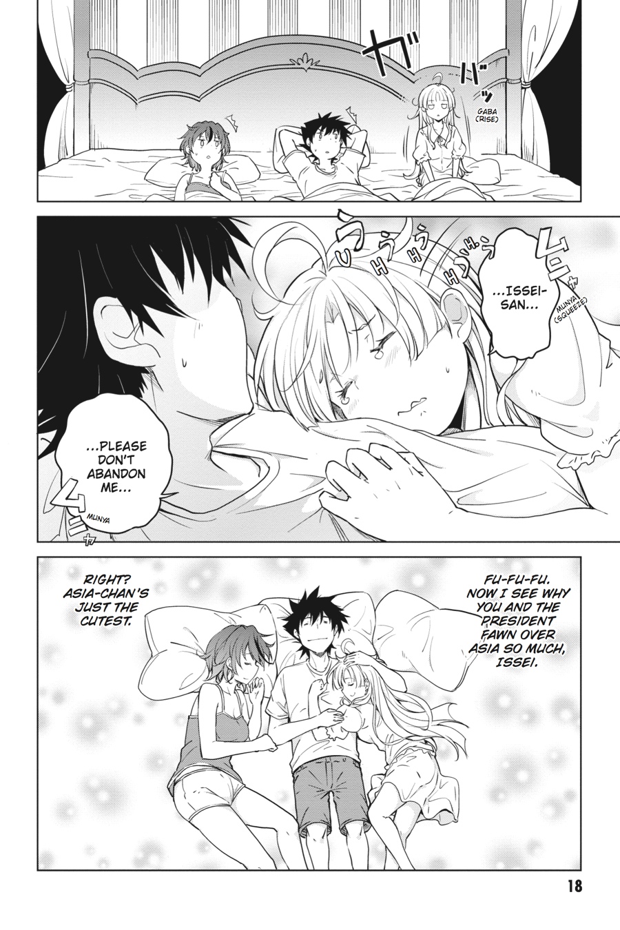 Read High School DxD Manga Online