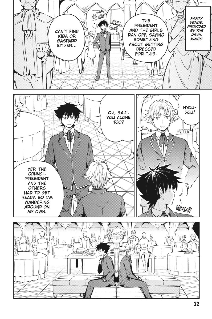 Read High School DxD Manga Online