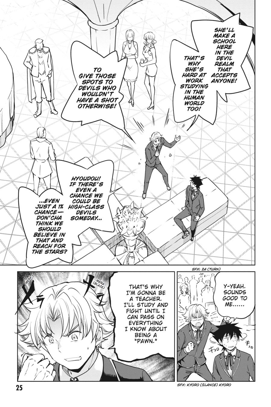 Read High School DxD Manga Online